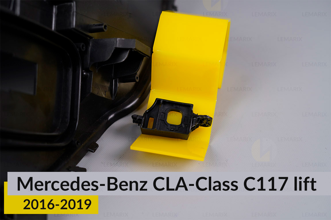 Ремкомплект крепления корпуса фар Mercedes-Benz CLA-Class C117 (2016-2019) рест левый – 3 од.