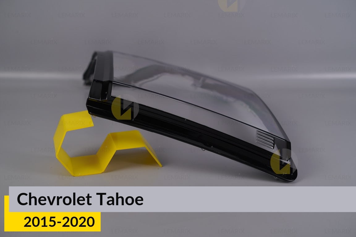 Скло фари Chevrolet Tahoe (2015-2020) ліве