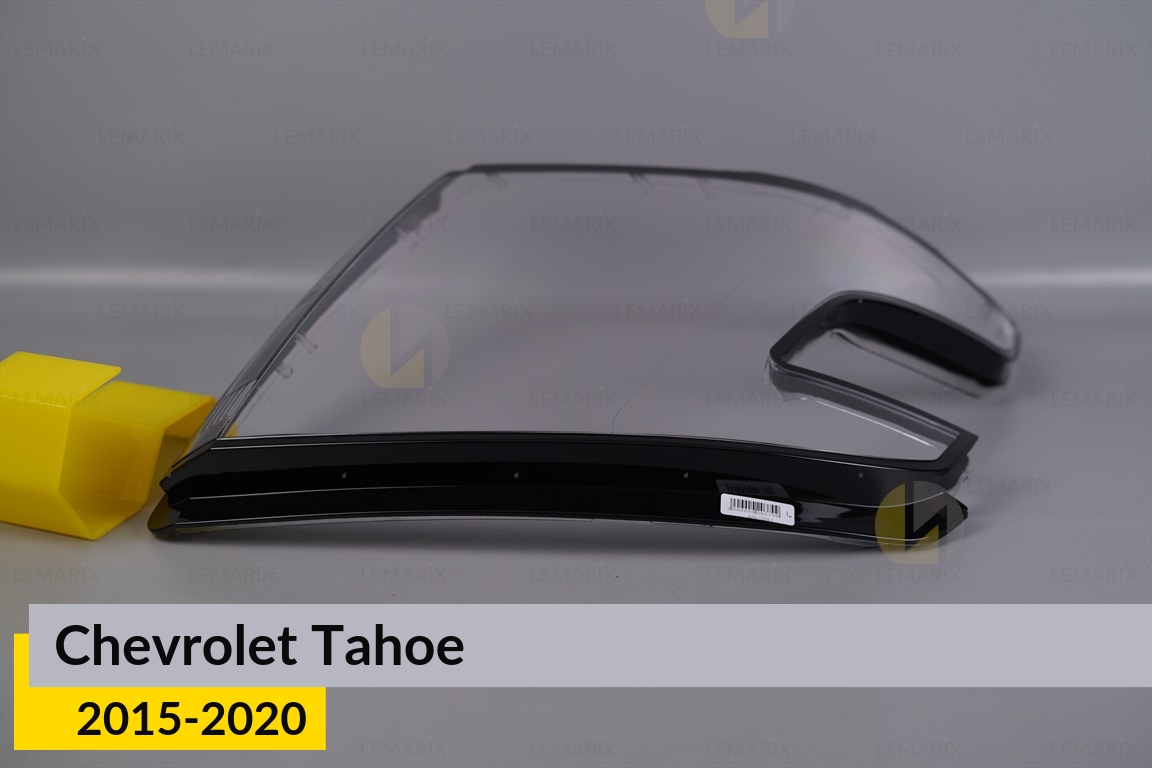 Скло фари Chevrolet Tahoe (2015-2020) ліве