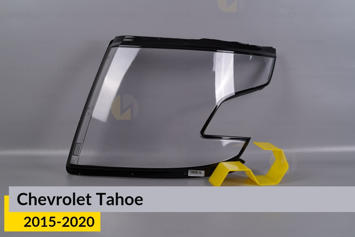 Скло фари Chevrolet Tahoe (2015-2020) ліве