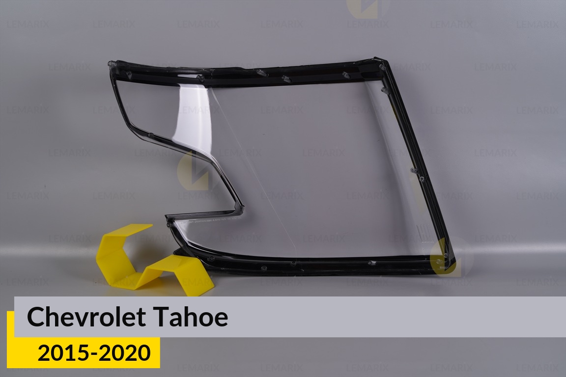 Скло фари Chevrolet Tahoe (2015-2020) ліве