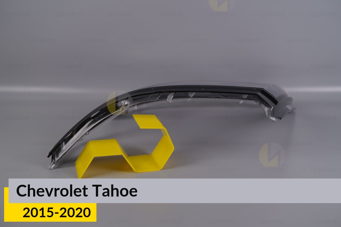 Скло фари Chevrolet Tahoe (2015-2020) ліве