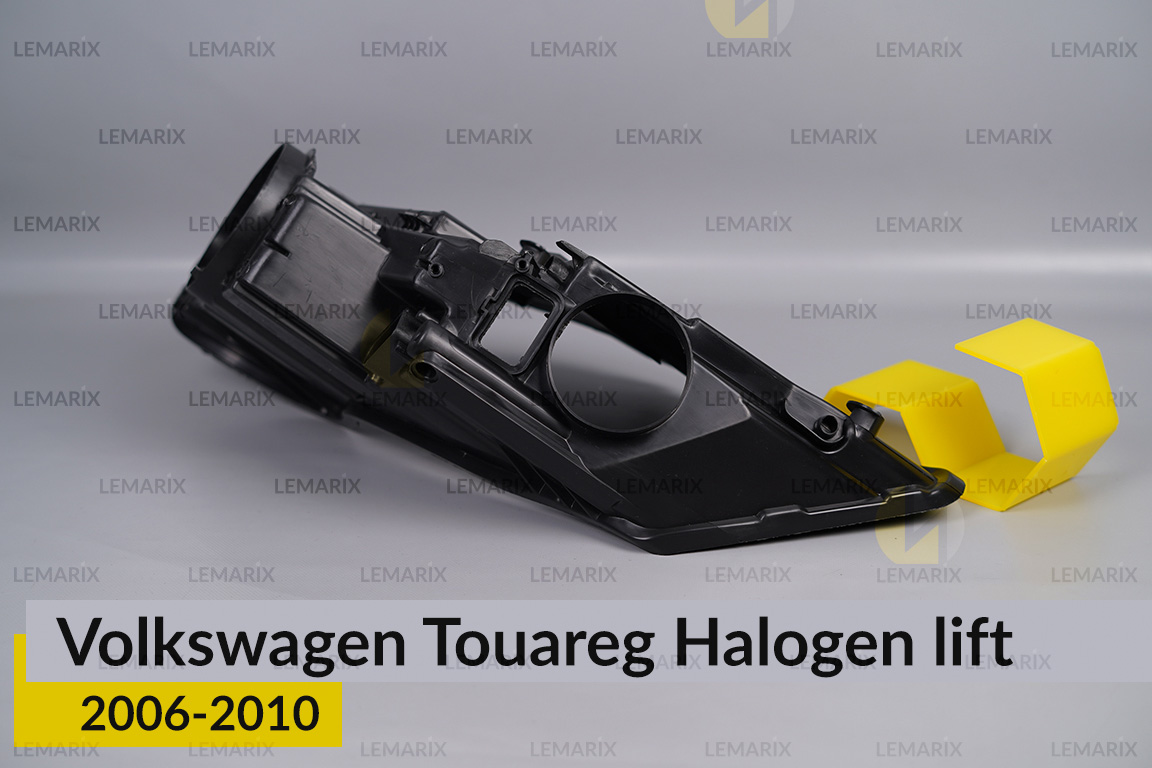 Корпус фари VW Volkswagen Touareg Halogen (2006-2010) рест правий