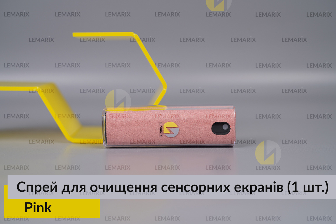 Спрей портативний для очищення сенсорних екранів Pink Lemarix