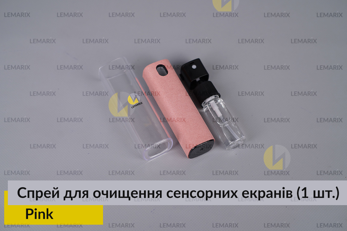 Спрей портативний для очищення сенсорних екранів Pink Lemarix
