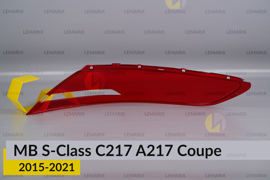 Скло заднього ліхтаря зовнішнє в крилі Mercedes-Benz S-Class C217 A217 Coupe (2015-2021) ліве