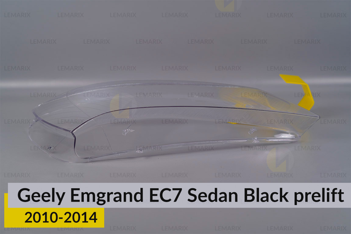 Скло фари Geely Emgrand EC7 Sedan Black (2010-2014) дорест праве