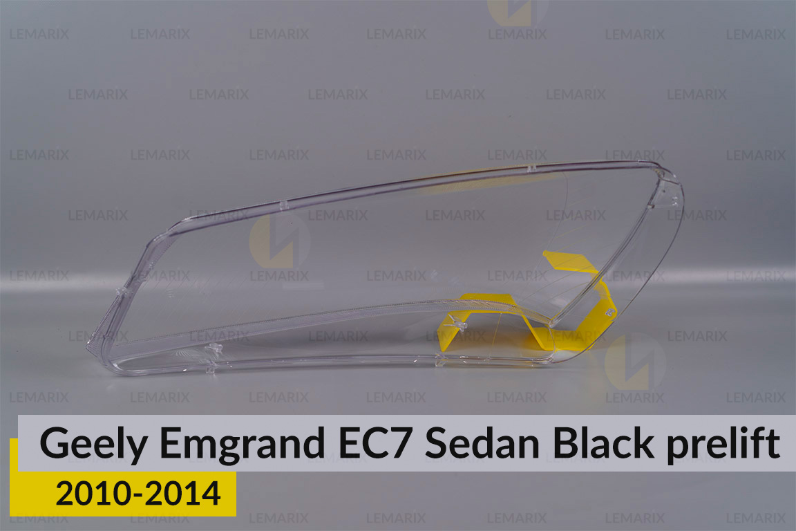 Скло фари Geely Emgrand EC7 Sedan Black (2010-2014) дорест праве