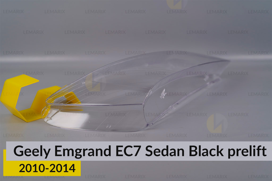 Скло фари Geely Emgrand EC7 Sedan Black (2010-2014) дорест праве
