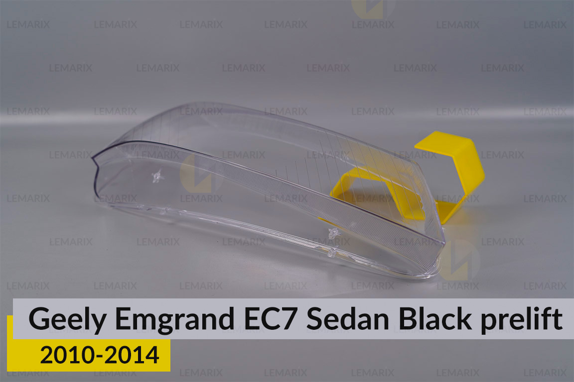 Скло фари Geely Emgrand EC7 Sedan Black (2010-2014) дорест праве