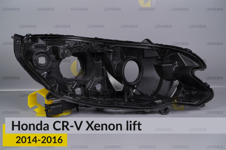 Корпус фари Honda CR-V Xenon (2014-2016) рест правий