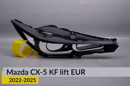Декоративна маска Mazda CX-5 KF EUR (2022-2025) рест права