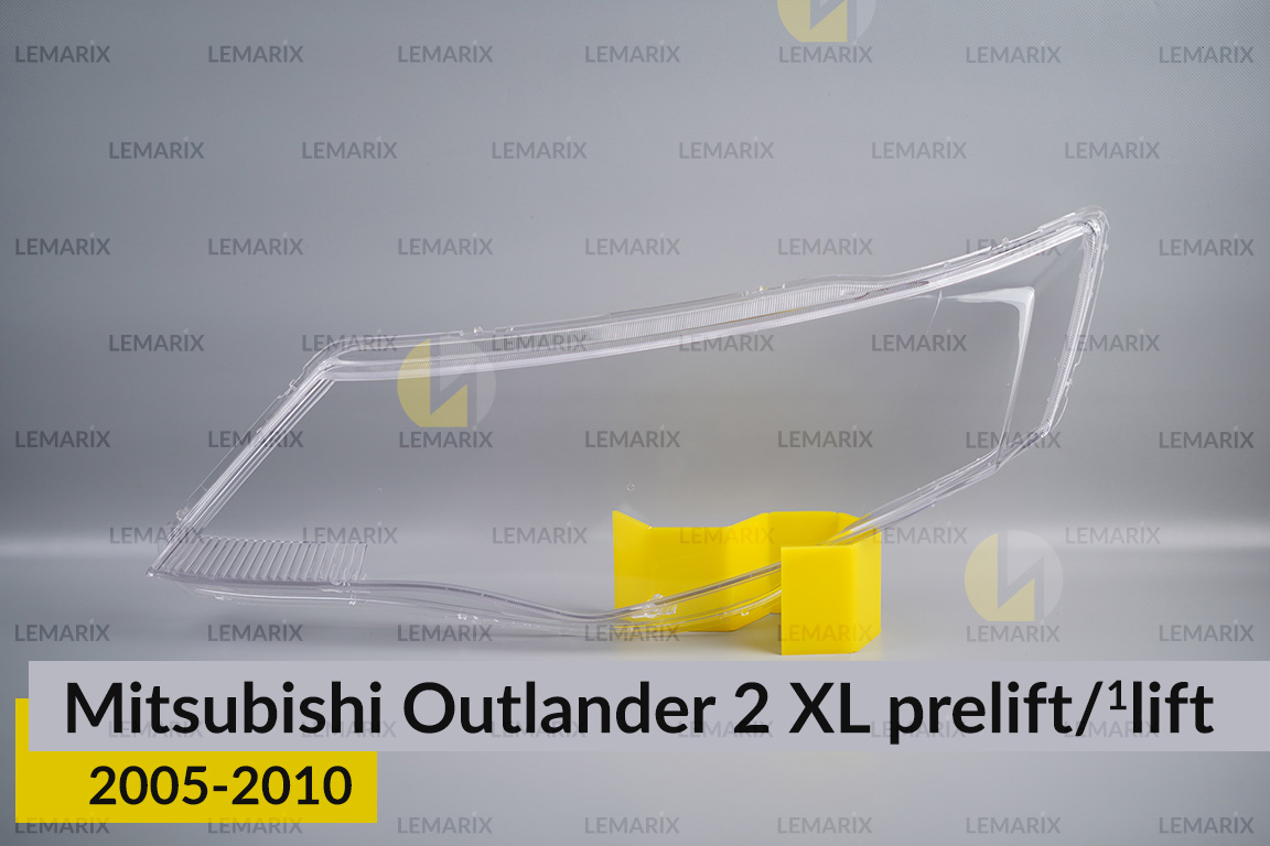 Стекло фары Mitsubishi Outlander 2 XL (2005-2010) дорест/1 рест левое