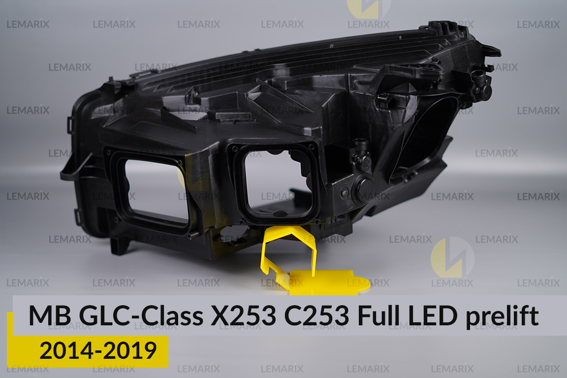 Корпус фари Mercedes-Benz GLC-Class X253 C253 Full LED (2014-2019) дорест правий