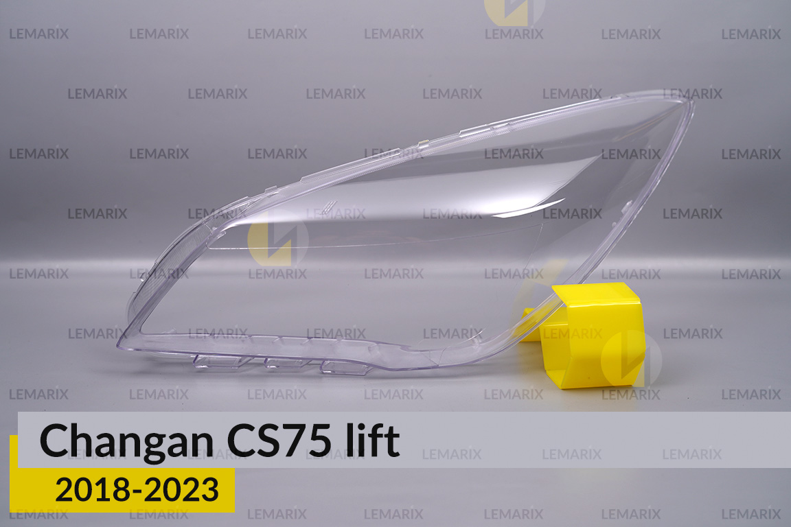 Скло фари Changan CS75 (2018-2023) рест ліве