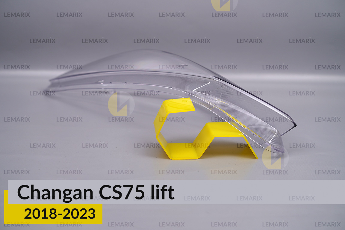 Скло фари Changan CS75 (2018-2023) рест ліве