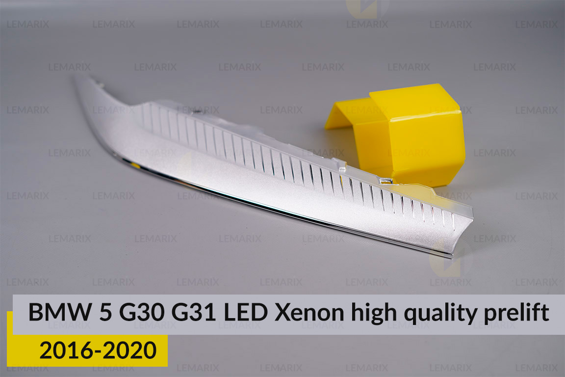 Хромована декоративна маска верхня BMW 5 G30 G31 LED Xenon HQ (2016-2020) дорест права