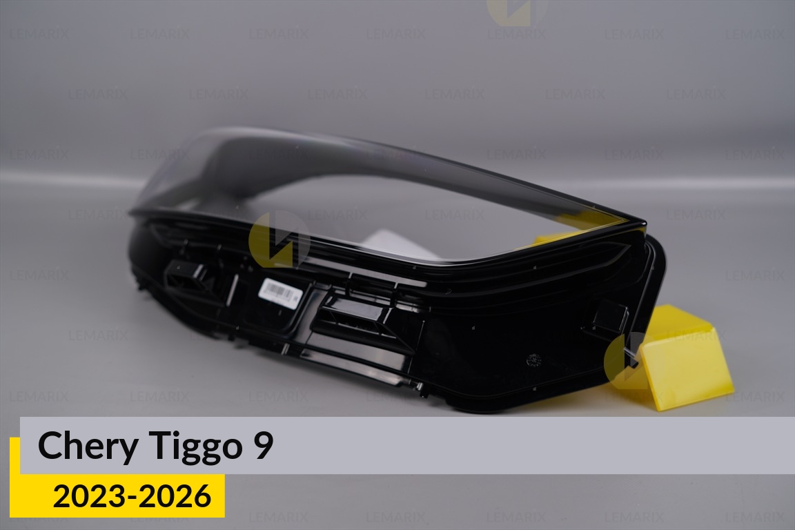 Стекло фары Chery Tiggo 9 (2023-2026) правое
