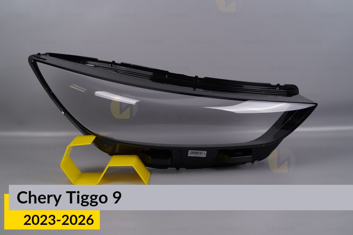 Стекло фары Chery Tiggo 9 (2023-2026) правое