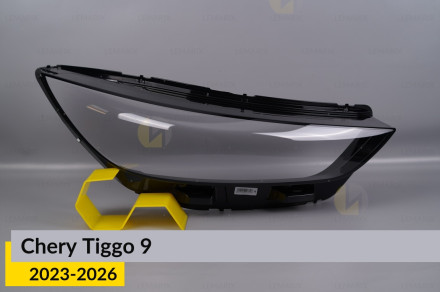Стекло фары Chery Tiggo 9 (2023-2026) правое