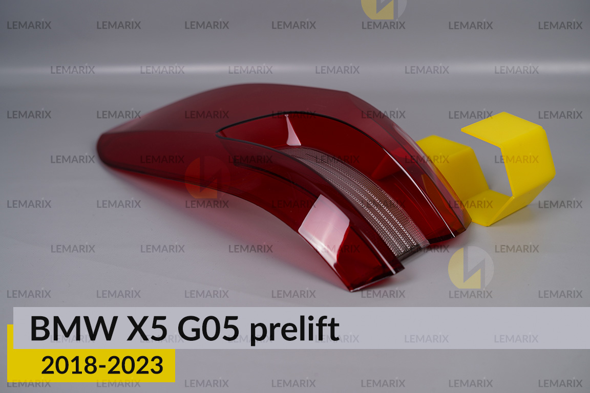 Скло заднього ліхтаря зовнішнє в крилі BMW X5 G05 (2018-2023) дорест праве
