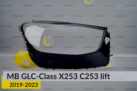 Стекло фары Mercedes-Benz GLC-Class X253 C253 (2019-2023) рест правое
