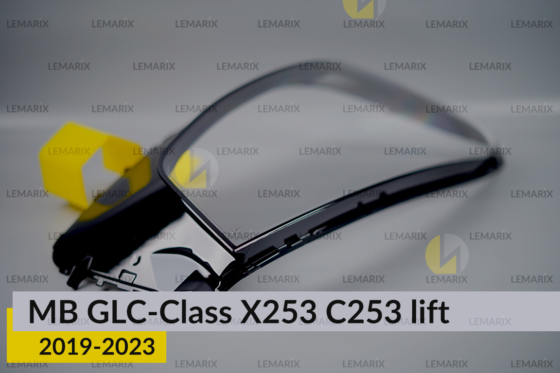 Скло фари Mercedes-Benz GLC-Class X253 C253 (2019-2023) рест праве