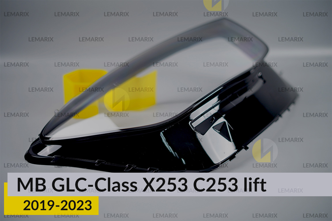 Скло фари Mercedes-Benz GLC-Class X253 C253 (2019-2023) рест праве