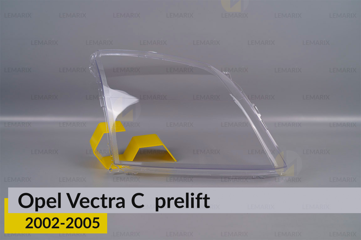 Стекло фары Opel Vectra C (2002-2005) дорест правое