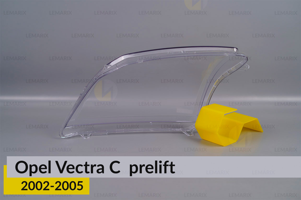 Скло фари Opel Vectra C (2002-2005) дорест праве