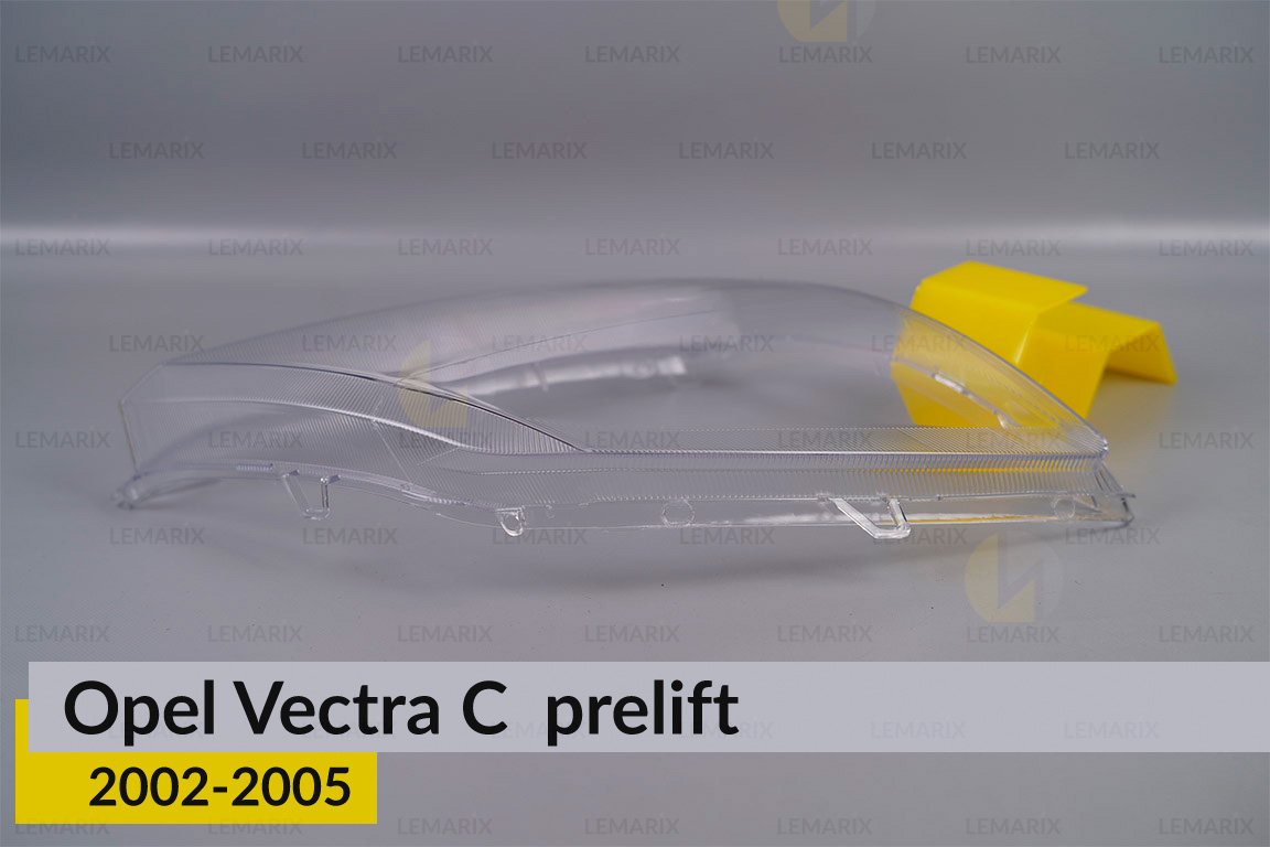 Скло фари Opel Vectra C (2002-2005) дорест праве