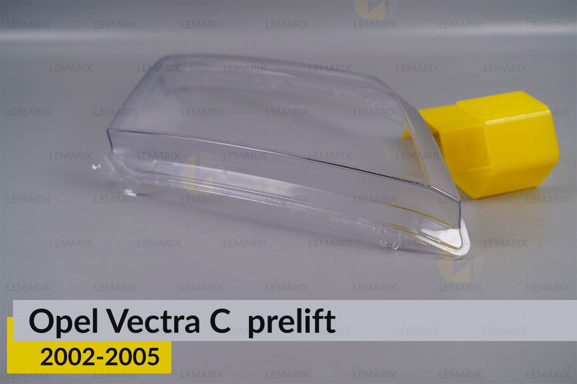 Скло фари Opel Vectra C (2002-2005) дорест праве