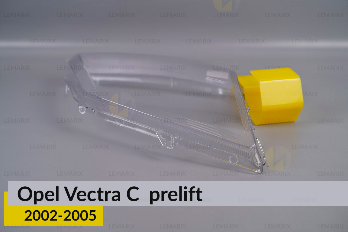 Скло фари Opel Vectra C (2002-2005) дорест праве