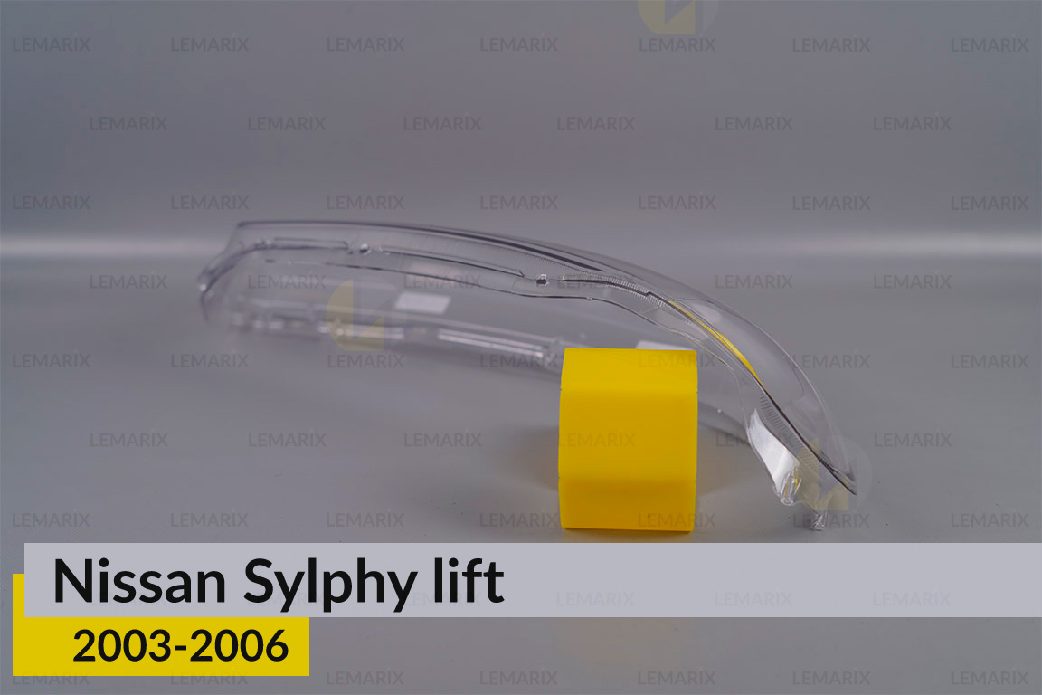 Скло фари Nissan Sylphy (2003-2006) рест праве