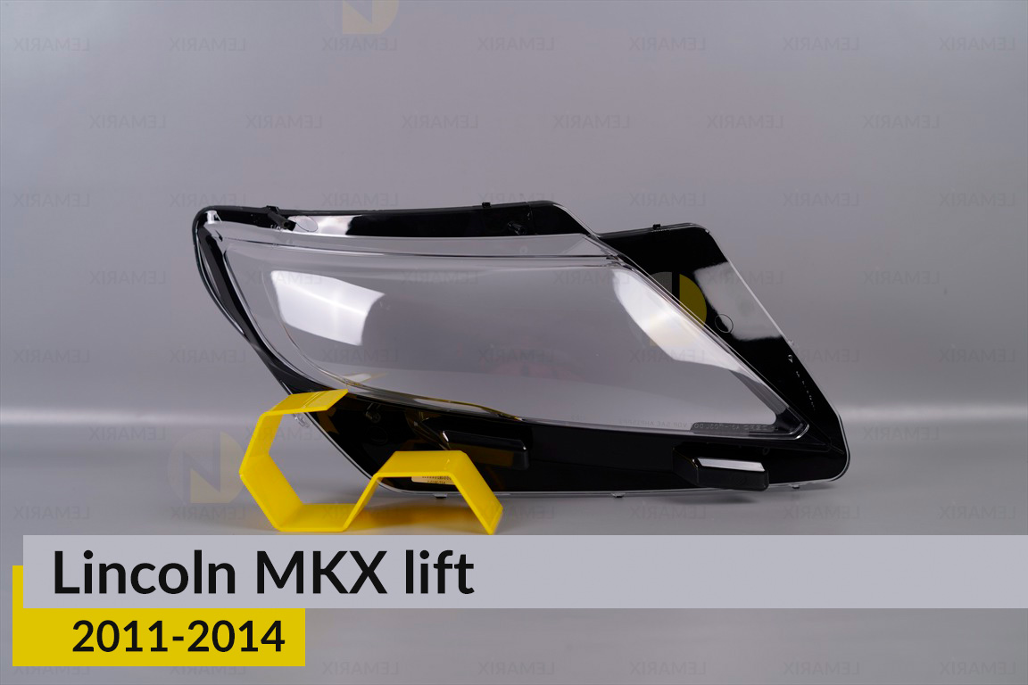 Скло фари Lincoln MKX (2011-2014) рест праве