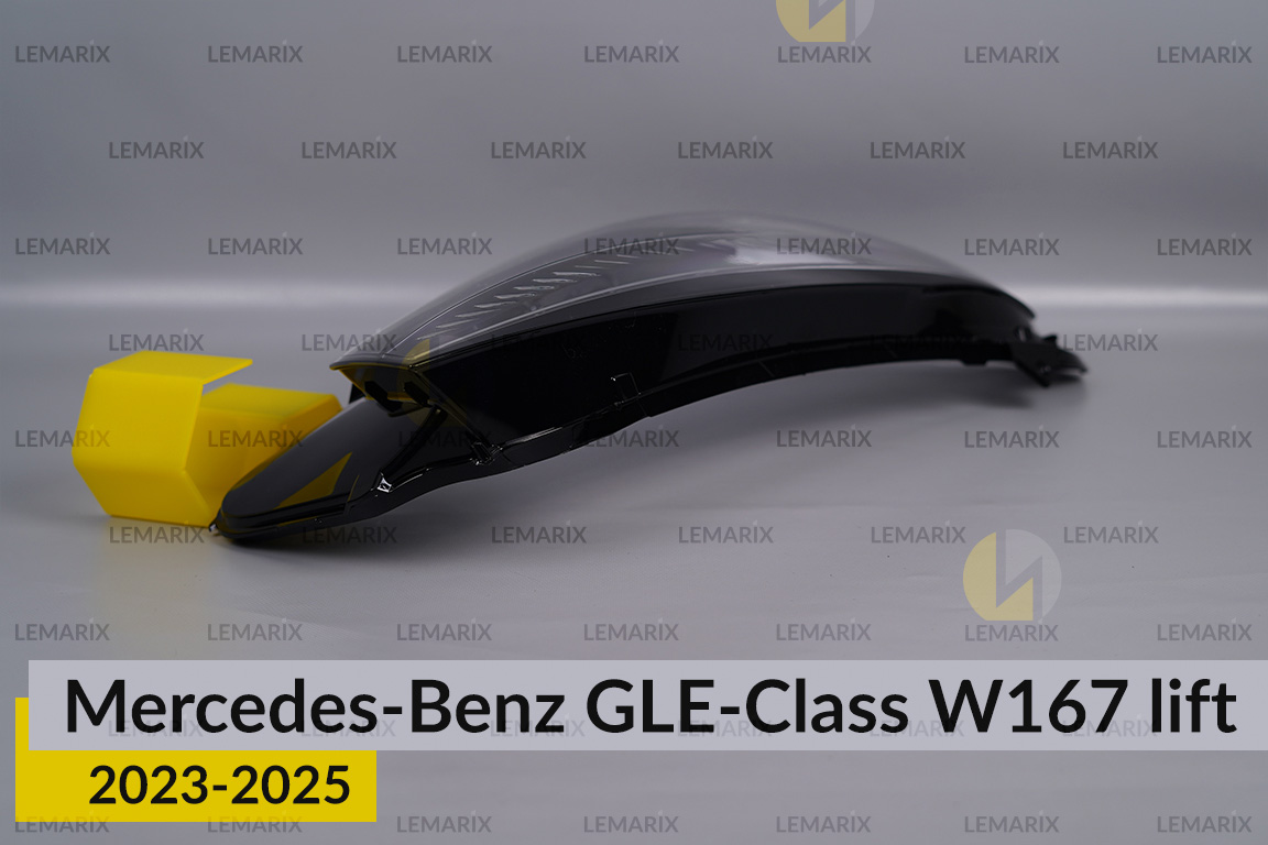 Скло фари Mercedes-Benz GLE-Class W167 (2023-2026) рест праве
