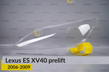Скло фари Lexus ES XV40 (2006-2009) дорест ліве