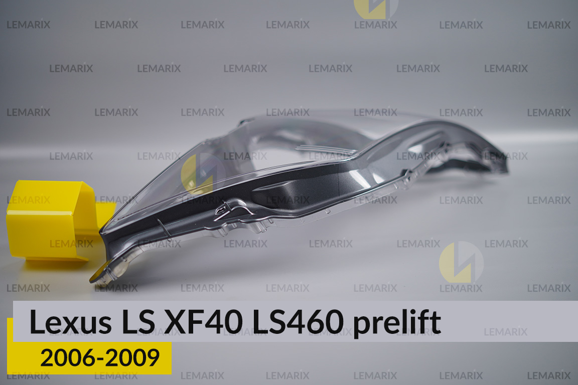Скло фари Lexus LS XF40 LS460 (2006-2009) дорест праве