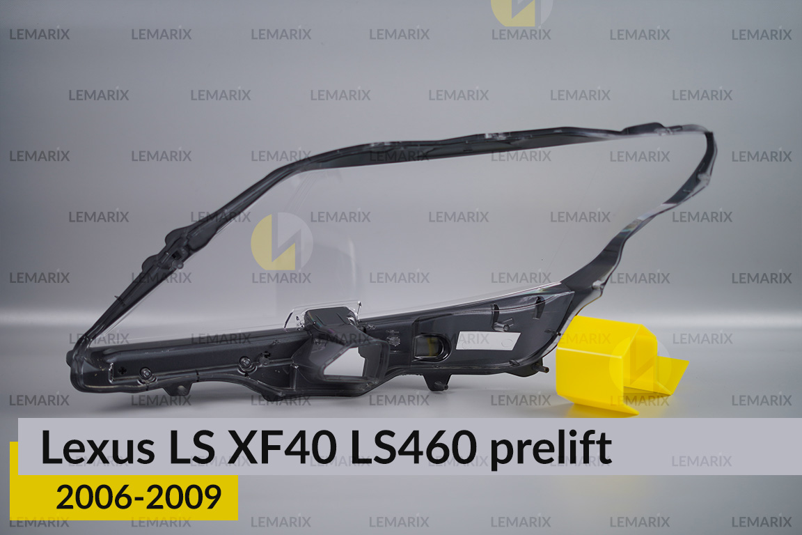 Скло фари Lexus LS XF40 LS460 (2006-2009) дорест праве