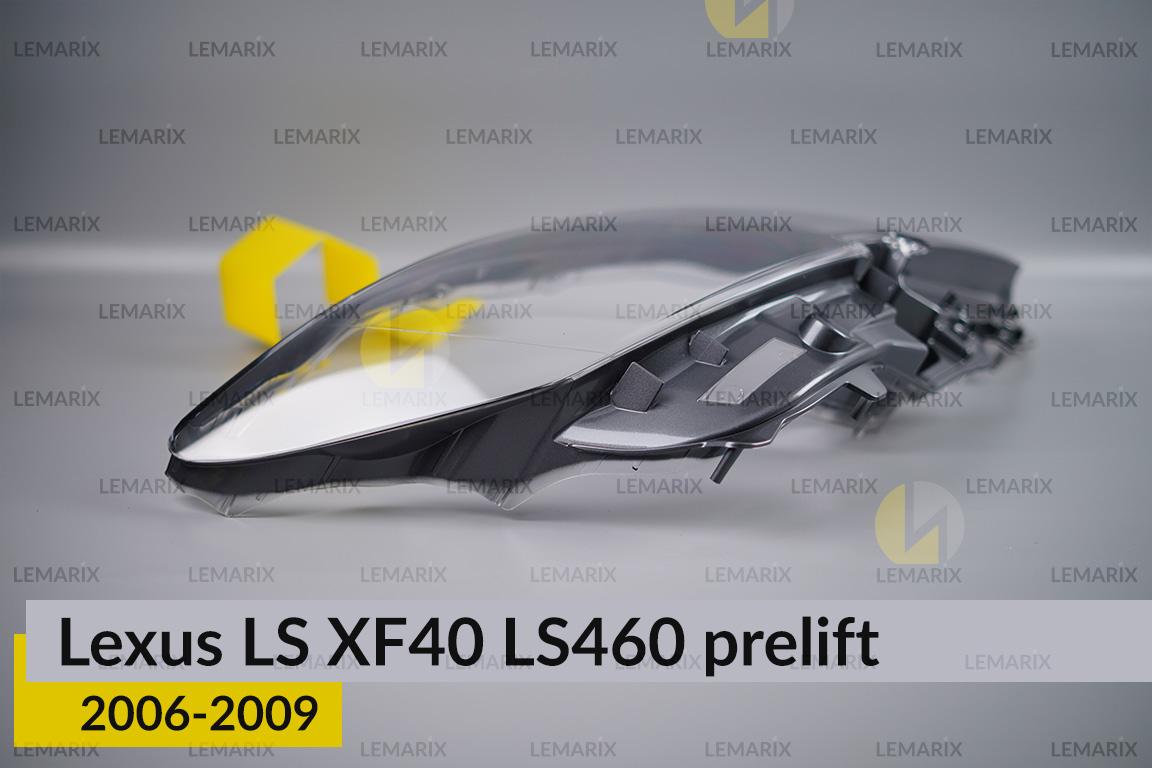 Скло фари Lexus LS XF40 LS460 (2006-2009) дорест праве