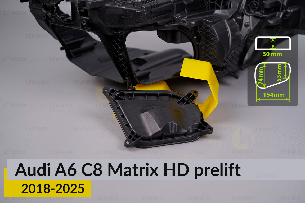 Крышка колпак заглушка фары Audi A6 C8 Matrix HD (2018-2025) дорест средняя левая