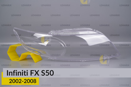 Стекло фары Infiniti FX S50 (2002-2008) правое