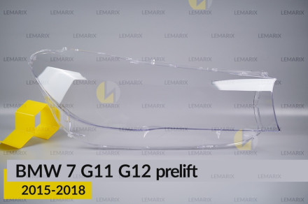 Скло фари BMW 7 G11 G12 (2015-2018) дорест праве
