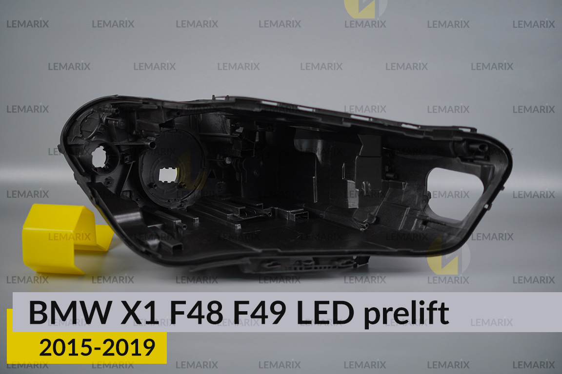Корпус фары BMW X1 F48 F49 LED (2015-2019) дорест правый