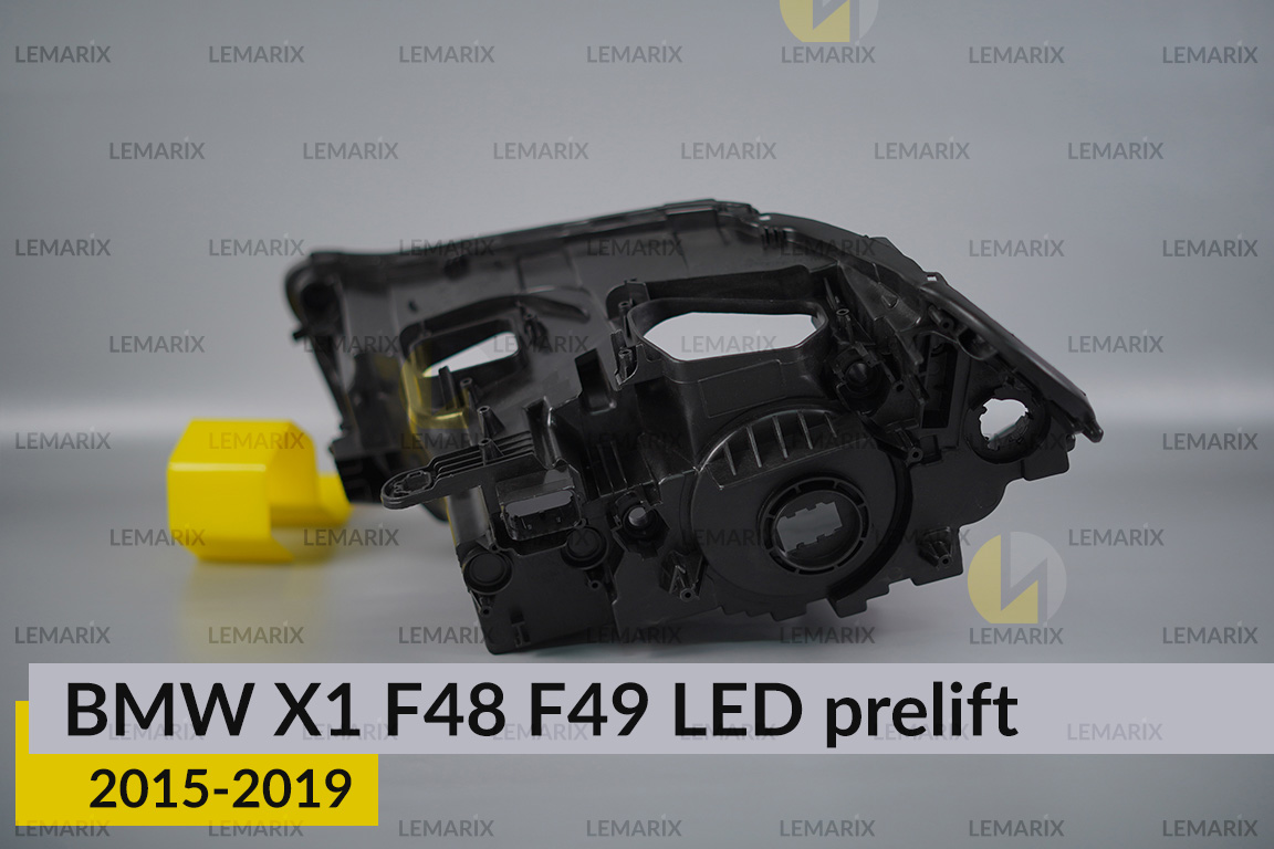 Корпус фары BMW X1 F48 F49 LED (2015-2019) дорест правый