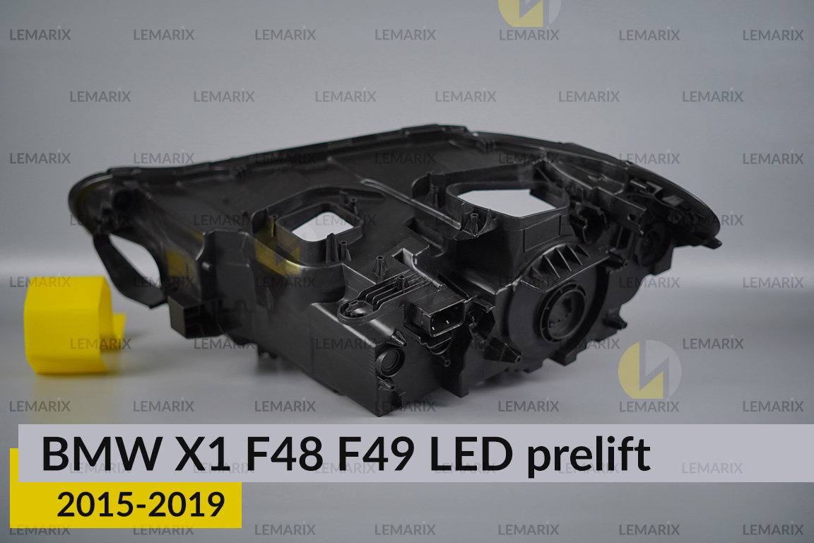 Корпус фари BMW X1 F48 F49 LED (2015-2019) дорест правий