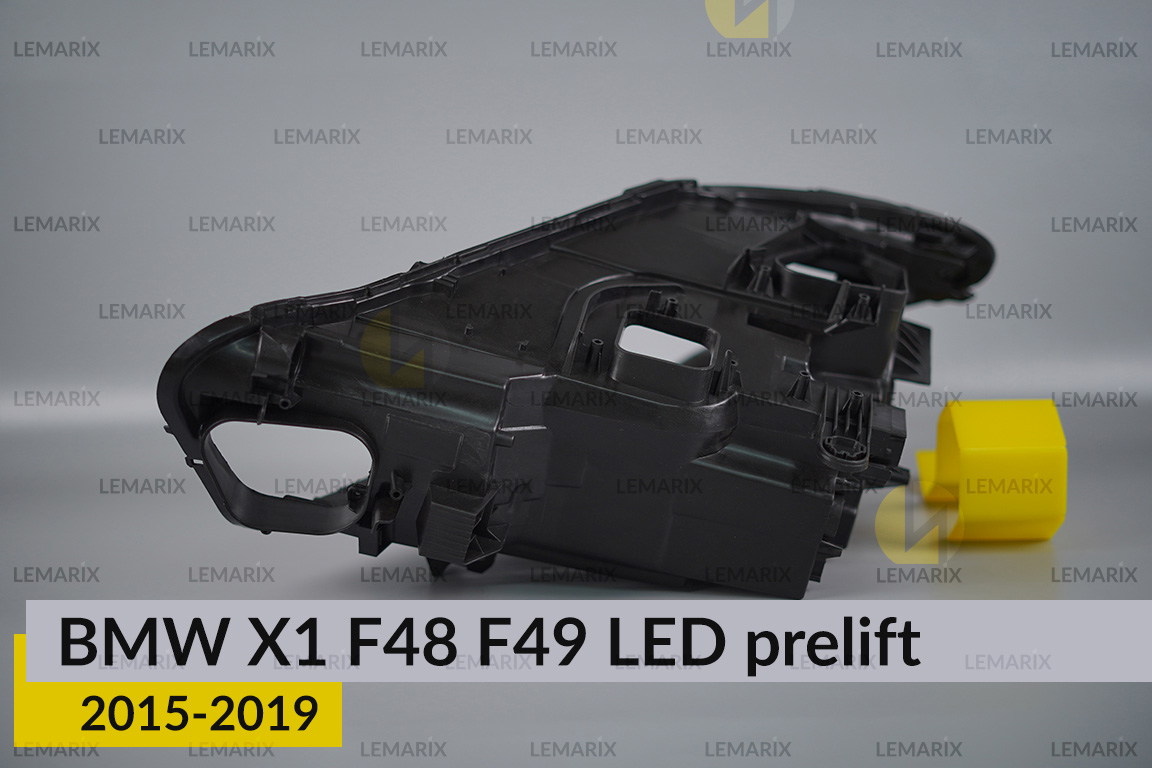 Корпус фари BMW X1 F48 F49 LED (2015-2019) дорест правий