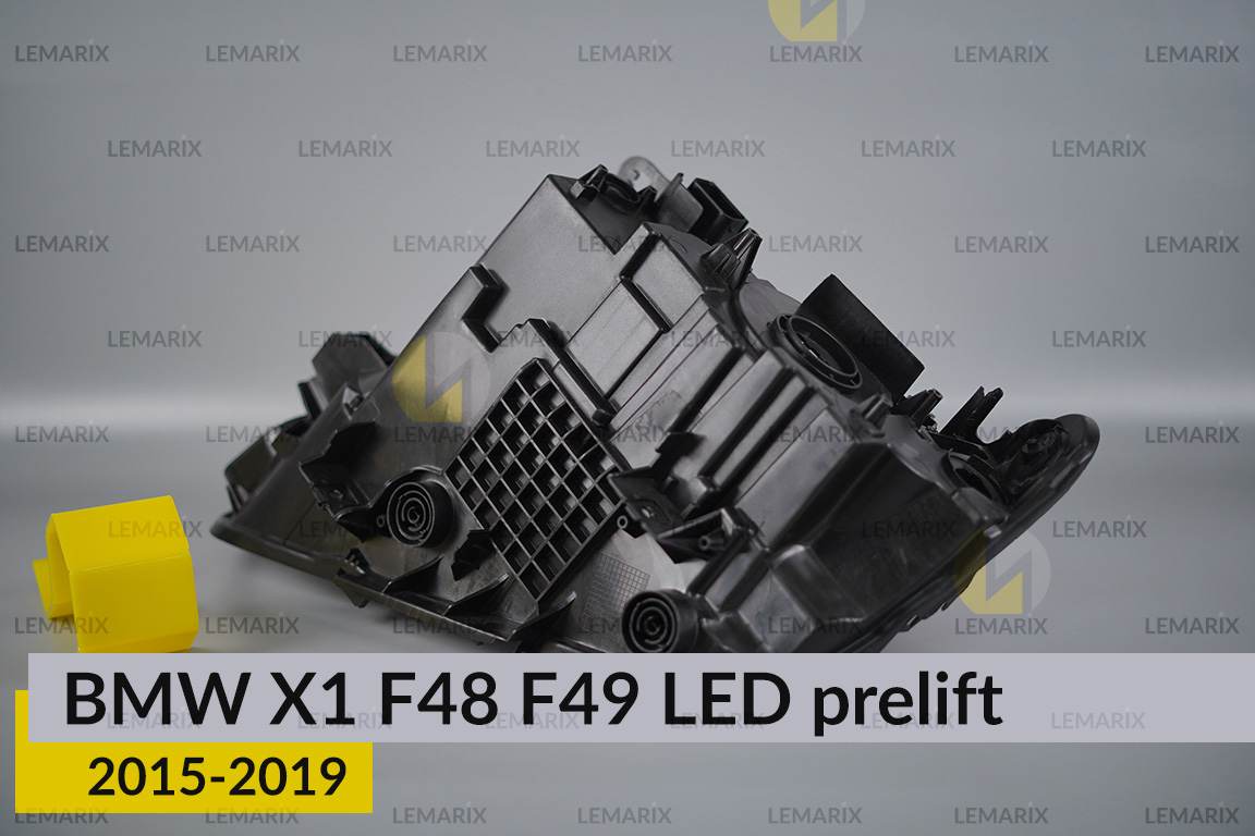 Корпус фари BMW X1 F48 F49 LED (2015-2019) дорест правий