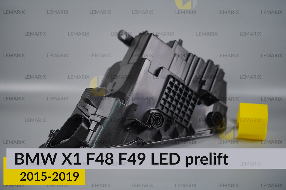 Корпус фари BMW X1 F48 F49 LED (2015-2019) дорест правий