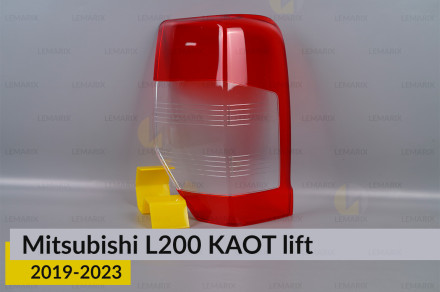 Скло заднього ліхтаря Mitsubishi L200 KAOT (2019-2023) рест праве